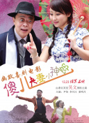 女女同性av片免费网站