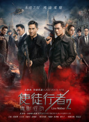 被按摩男揉摸的我高潮了