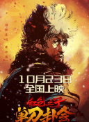 中文字幕精品视频在线观