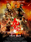 亚洲视频在线播放