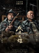 娱乐圈的日子