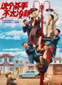 桐谷茉莉在线