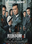h黄动漫男男啪啪无删减