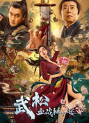 小明天天看成人免费看
