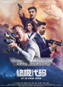 亚洲免费片
