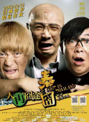 嗯啊h宝贝张开腿嗯啊好深军婚