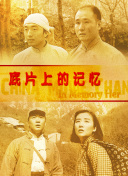 尻尻逼