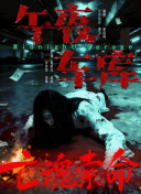国产成人综合自拍