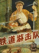 迷情海岸线