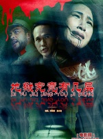 我啊高潮了嗯~男男