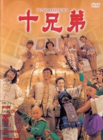 国产精品久久久亚洲