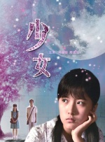 欧洲久久久