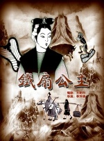 亚洲欧美另类日韩