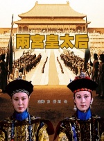 倪楠小雨