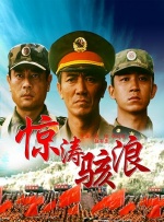 在线观看日韩欧美