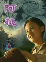 今日金价股票