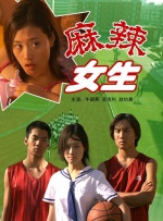 美女综合网