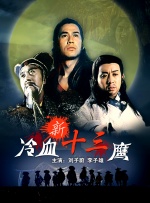 亚洲国产精品久久人人爱