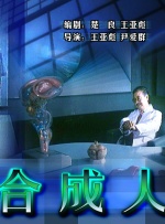 二阶堂梦