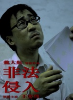 欧美高清无遮挡