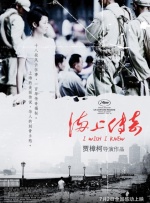 china中国猛gary