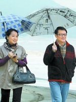 国产成人aaa在线视频免费观看