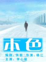 久久91视频