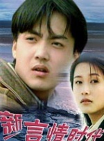 在线免费h