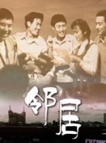 中文字幕中出在线