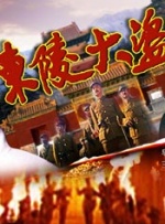 99热国产免费