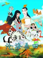 激情文学在线视频