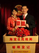 亚洲欧美日韩综合一区