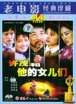 7v影视