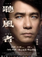 综合在线播放