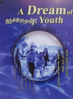 91小视频下载