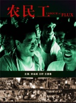 国模冰冰高清炮轰图150p
