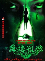 美女扒开尿口让男人舔