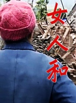 性视频播放免费视频