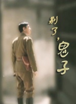 涩涩色中文综合亚洲