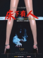 亚洲精品免费在线
