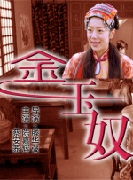 国产精品一区在线观看乱码