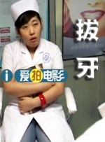国内一区二区在线观看