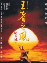 他扒开我的内裤把舌头伸进去