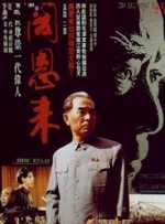 镜中佳人