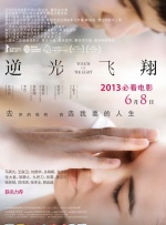 训练男舌奴给我添