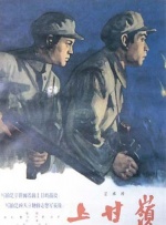我哥哥的女人