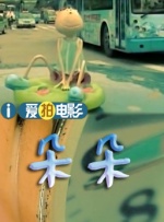 地下停车场做爰高潮视频