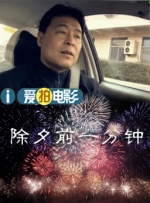 婷婷春色