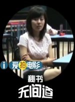 六月丁香啪啪六月激情