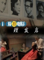 免费日韩